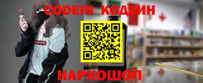 меф Апрелевка