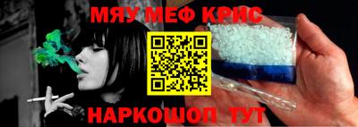 каннабис Аргун