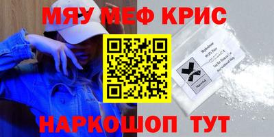 каннабис Аргун