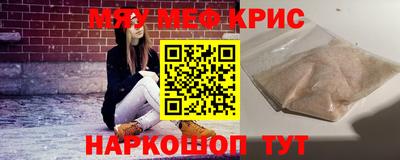 каннабис Аргун