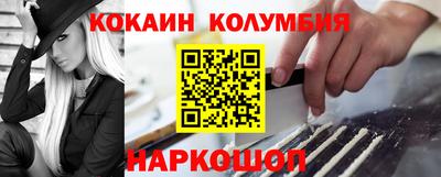 каннабис Аргун