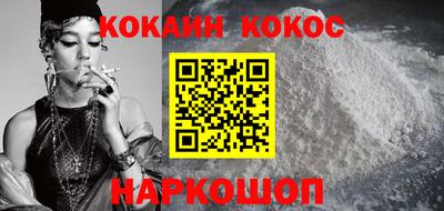 каннабис Аргун