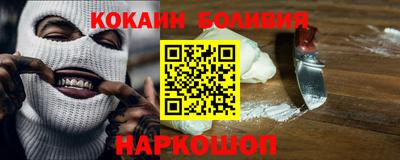 меф Апрелевка