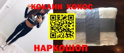 меф Апрелевка