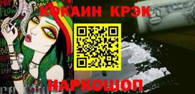 каннабис Аргун