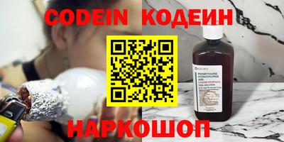 каннабис Аргун