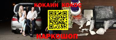 меф Апрелевка