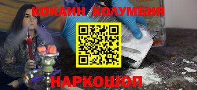 меф Апрелевка