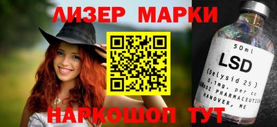 меф Апрелевка