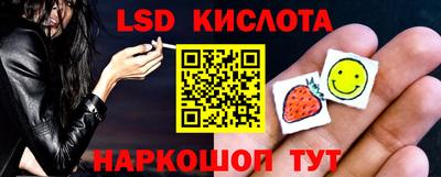 каннабис Аргун