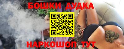 меф Апрелевка