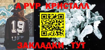 каннабис Аргун