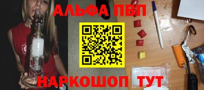 каннабис Аргун