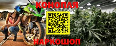 кристаллы Апшеронск