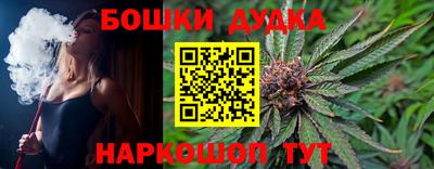 меф Апрелевка