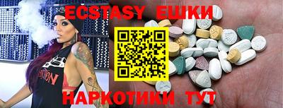 каннабис Аргун