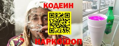 каннабис Аргун