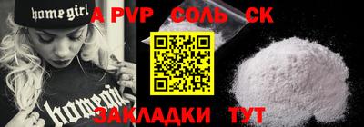 jwh Берёзовский