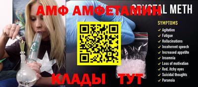 каннабис Аргун