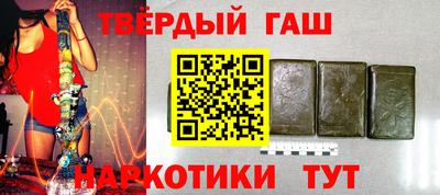 меф Апрелевка