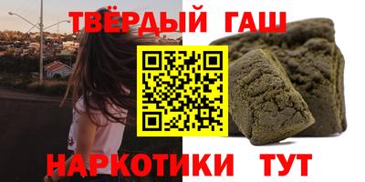 меф Апрелевка