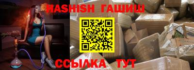 меф Апрелевка