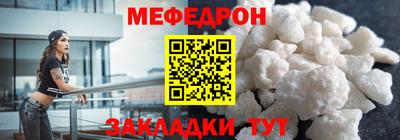 каннабис Аргун