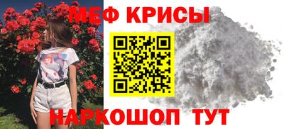 Альфа ПВП Бийск